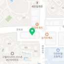 프라이핏 GYM 이미지