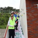 한산경로당 이미지