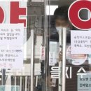 민주약국 이미지