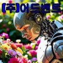 (주)제이메디칼 이미지