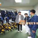 청풍목장 이미지