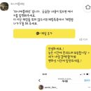 파니에플레르