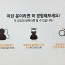 당케 비즈니스 독일어 이미지