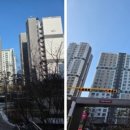 옥길힐공인중개사사무소 이미지