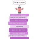 거꾸로 읽는 라이벌 한국사 | [25년 7월] 독서 정산