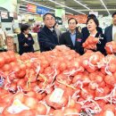 대저농협하나로마트 이미지