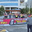 삼일동 주민센터 이미지