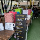 드림한우농장 이미지