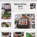 속리산자연농산