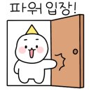 쥬크노래연습장 이미지
