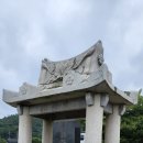 무안-2 이미지