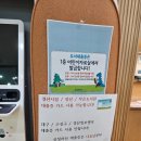장산작은도서관 이미지