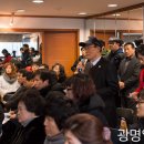 광복현대아파트 경로당 이미지