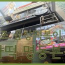 명동4길 이미지