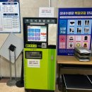 팔마수영장 | 순천 팔마실내수영장 후기