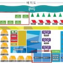 이레캠핑장 이미지