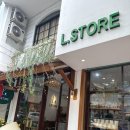 베트남 나트랑 기념품상점 선물추천 엘스토어 나트랑도깨비 할인 카드 방문 후기