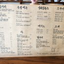 재건사 이미지
