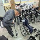 예인의료기 이미지