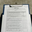 한결가정의학과 이미지