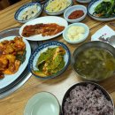 한솔갈비 네이버블로그