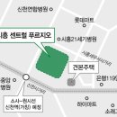 시흥도원초등학교 이미지