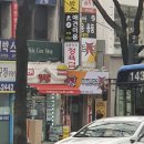 아이센스리그PC 방 압구정점 | 압구정 피씨방 인테리어 무엇? 프린트 출력가능! 아이센스리그pc 압구정점