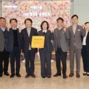 두원공과대학교 이미지