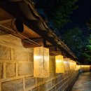 수로왕릉역(2번출구 옆) 이미지