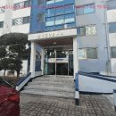 당동 주공 3 이미지