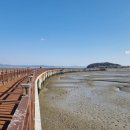 무안황토갯벌랜드 이미지