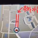 천일안경원 이미지