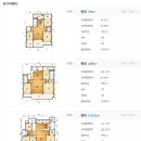 용호1로21번길 이미지