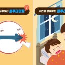 안경공화국 - 은평구 통일로 750 | 안경공화국