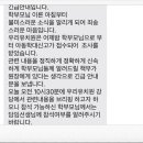 강서유치원 이미지