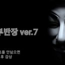 일진세탁 - 마포구 손기정로 41 | 일진세탁