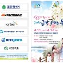 금강헤어아트 네이버블로그
