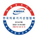 공구병원 이미지