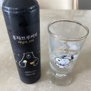 투핸즈랩