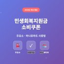 하나로주유소 이미지