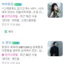 니니티 헤어