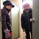 미평주공아파트 이미지