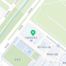 지에스25한국공학대점 이미지