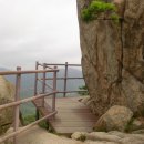 용봉산자연휴양림 이미지