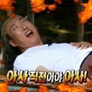 만두촌