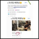 모션업PT 이미지