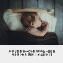 대연봄정신건강의학과의원 이미지
