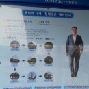 윤은보신도비 | 청와대 방문후기