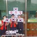 남성주참외(양평)휴게소 이미지