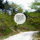 대공목장 이미지